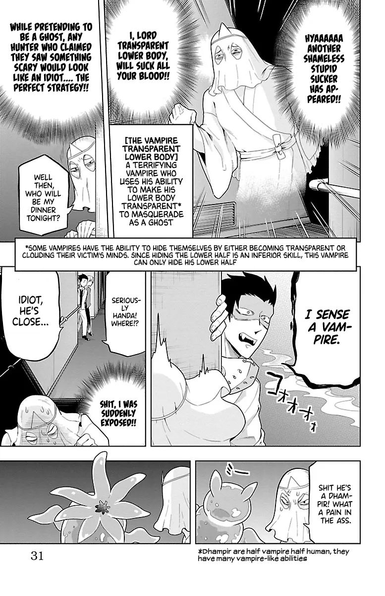Kyuuketsuki Sugu Shinu Chapter 50 page 5 - 