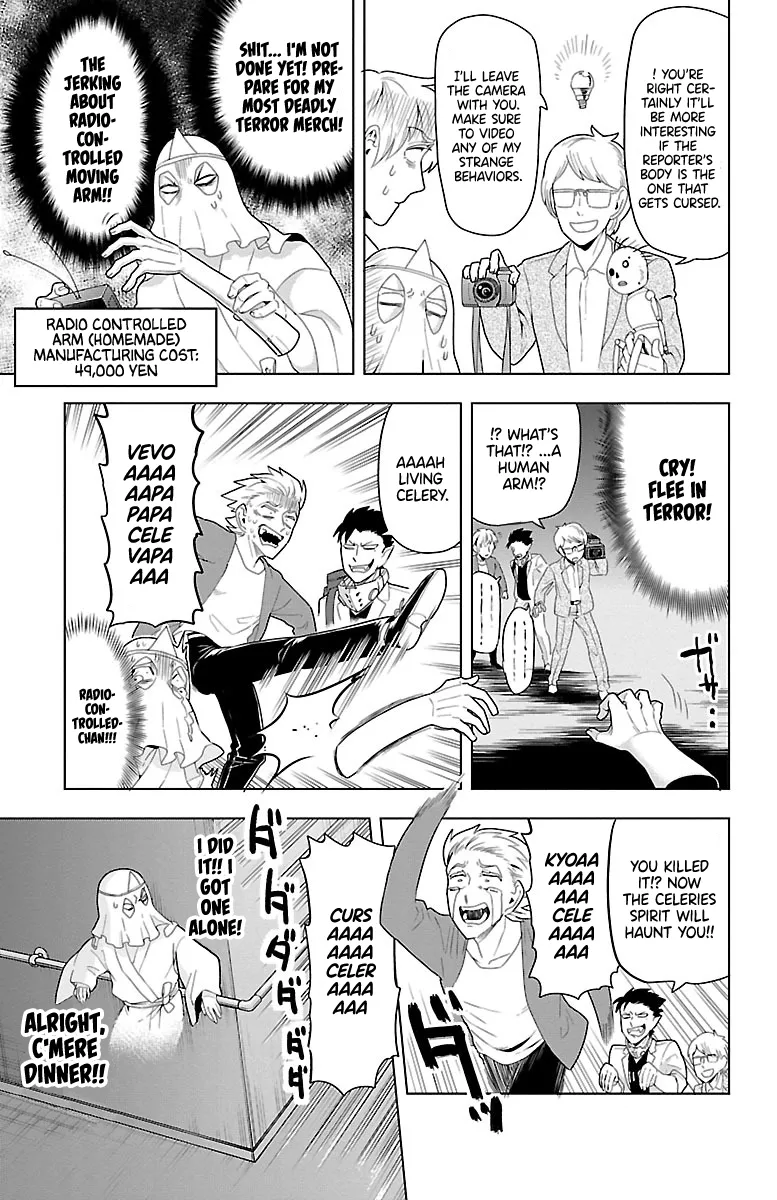 Kyuuketsuki Sugu Shinu Chapter 50 page 9 - 