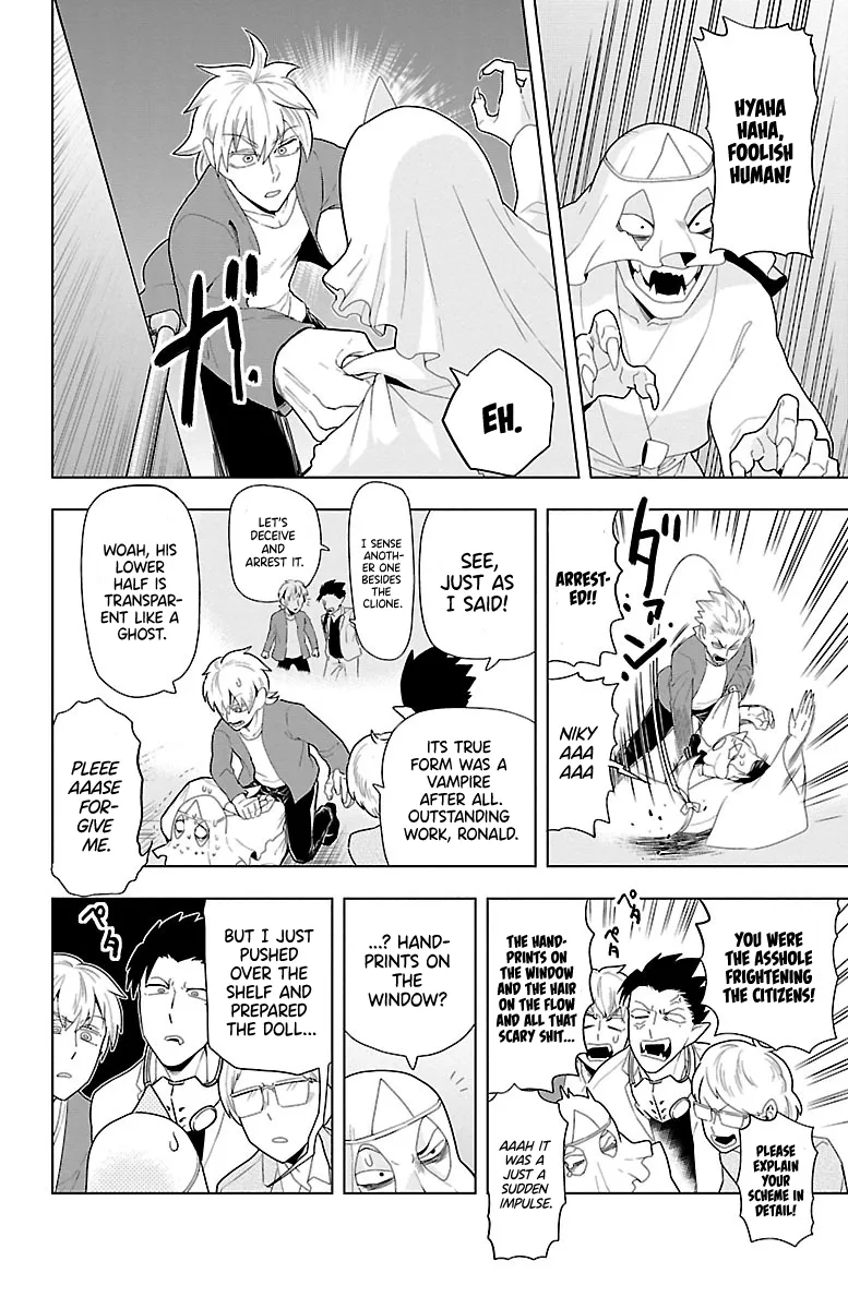 Kyuuketsuki Sugu Shinu Chapter 50 page 10 - 