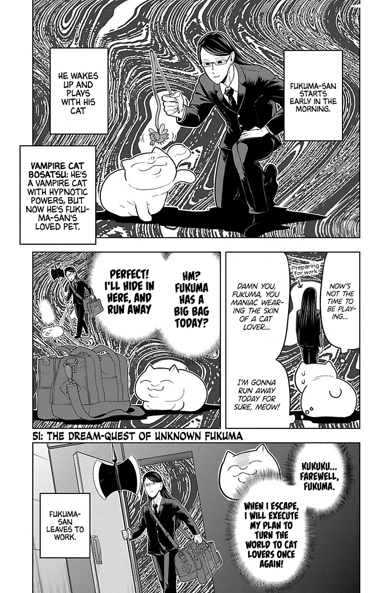 Kyuuketsuki Sugu Shinu Chapter 51 page 1 - 
