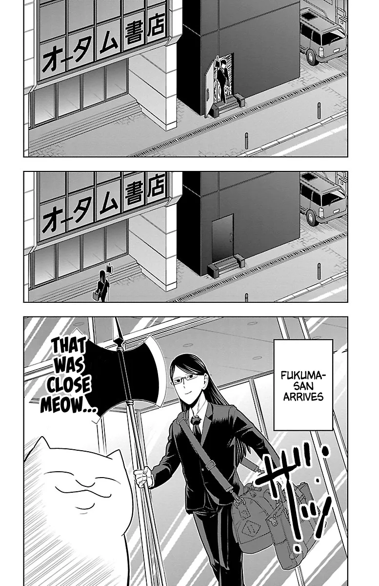 Kyuuketsuki Sugu Shinu Chapter 51 page 2 - 