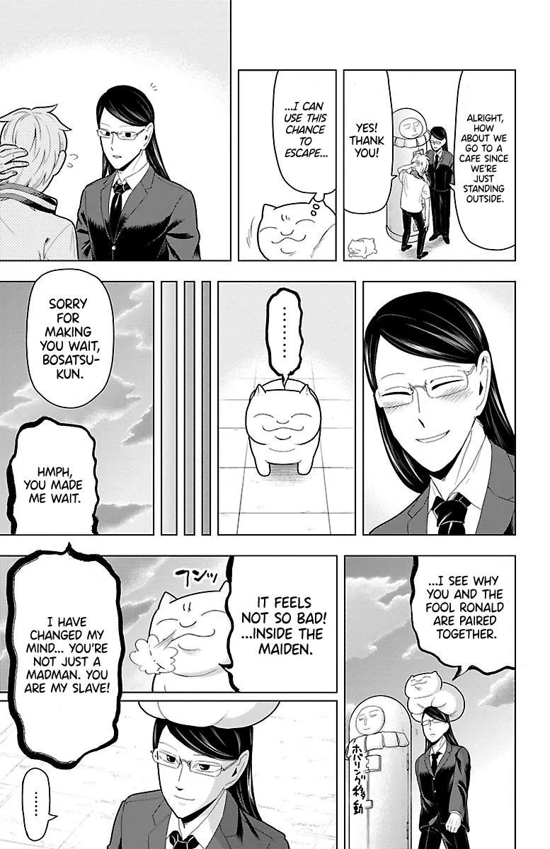 Kyuuketsuki Sugu Shinu Chapter 51 page 11 - 