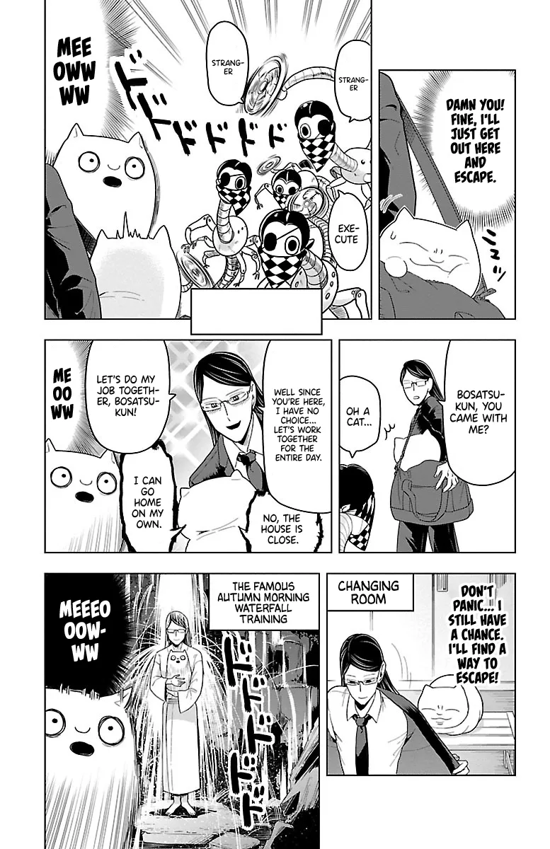 Kyuuketsuki Sugu Shinu Chapter 51 page 3 - 
