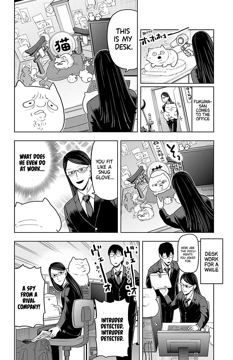 Kyuuketsuki Sugu Shinu Chapter 51 page 4 - 