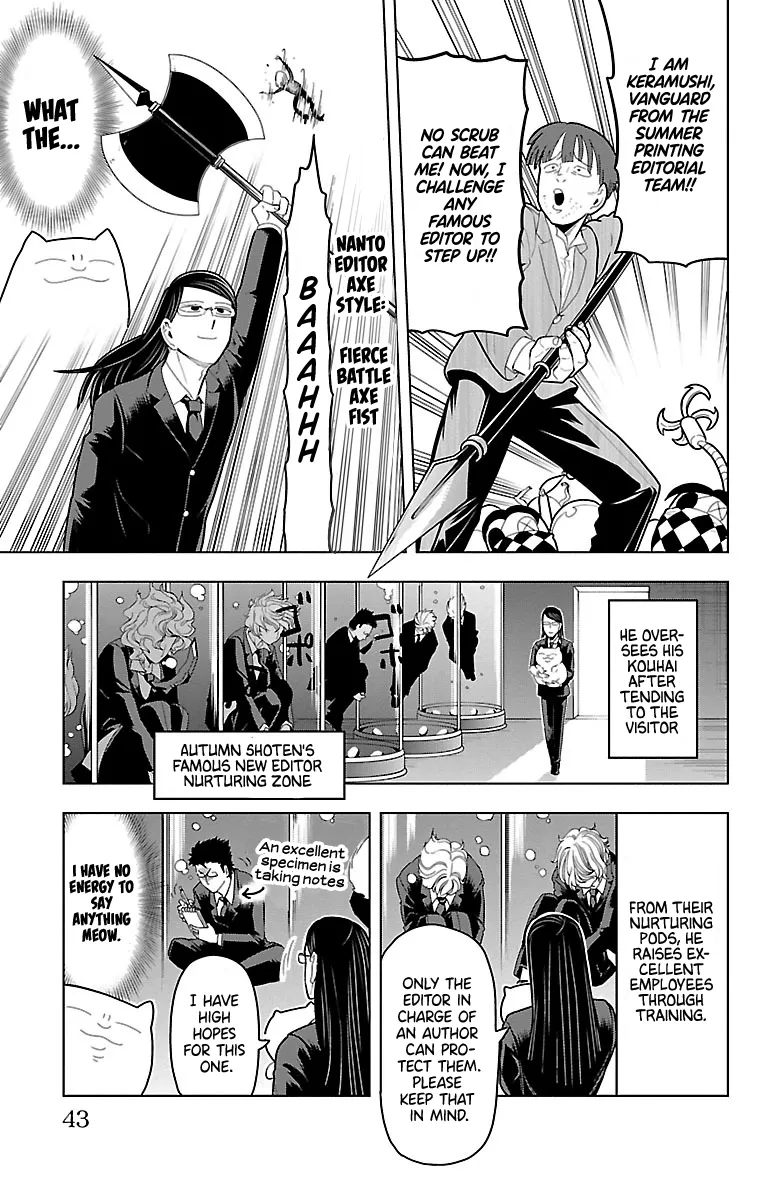 Kyuuketsuki Sugu Shinu Chapter 51 page 5 - 