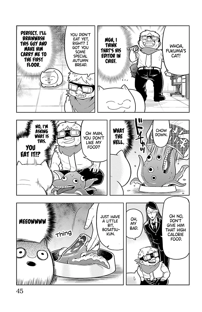 Kyuuketsuki Sugu Shinu Chapter 51 page 7 - 