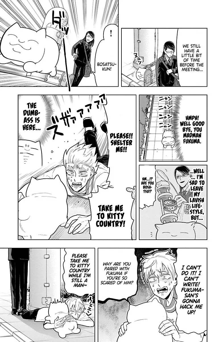 Kyuuketsuki Sugu Shinu Chapter 51 page 9 - 