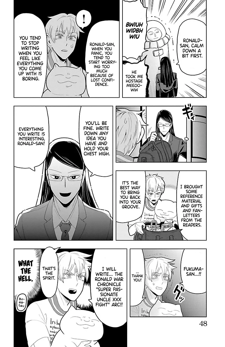Kyuuketsuki Sugu Shinu Chapter 51 page 10 - 