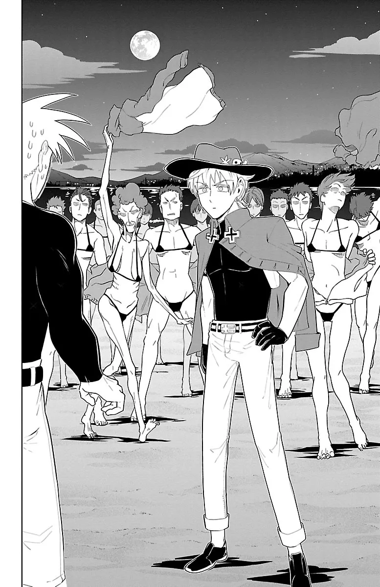 Kyuuketsuki Sugu Shinu Chapter 52 page 2 - 