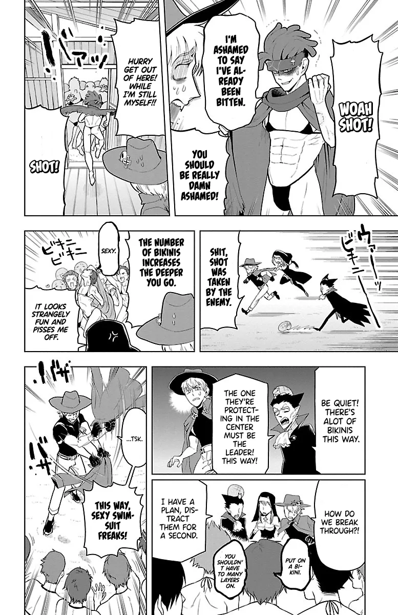 Kyuuketsuki Sugu Shinu Chapter 52 page 6 - 