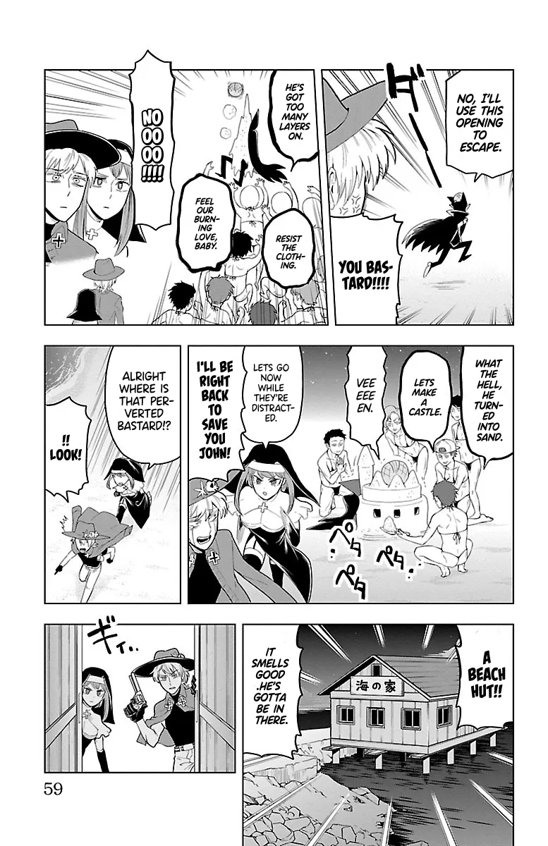 Kyuuketsuki Sugu Shinu Chapter 52 page 7 - 