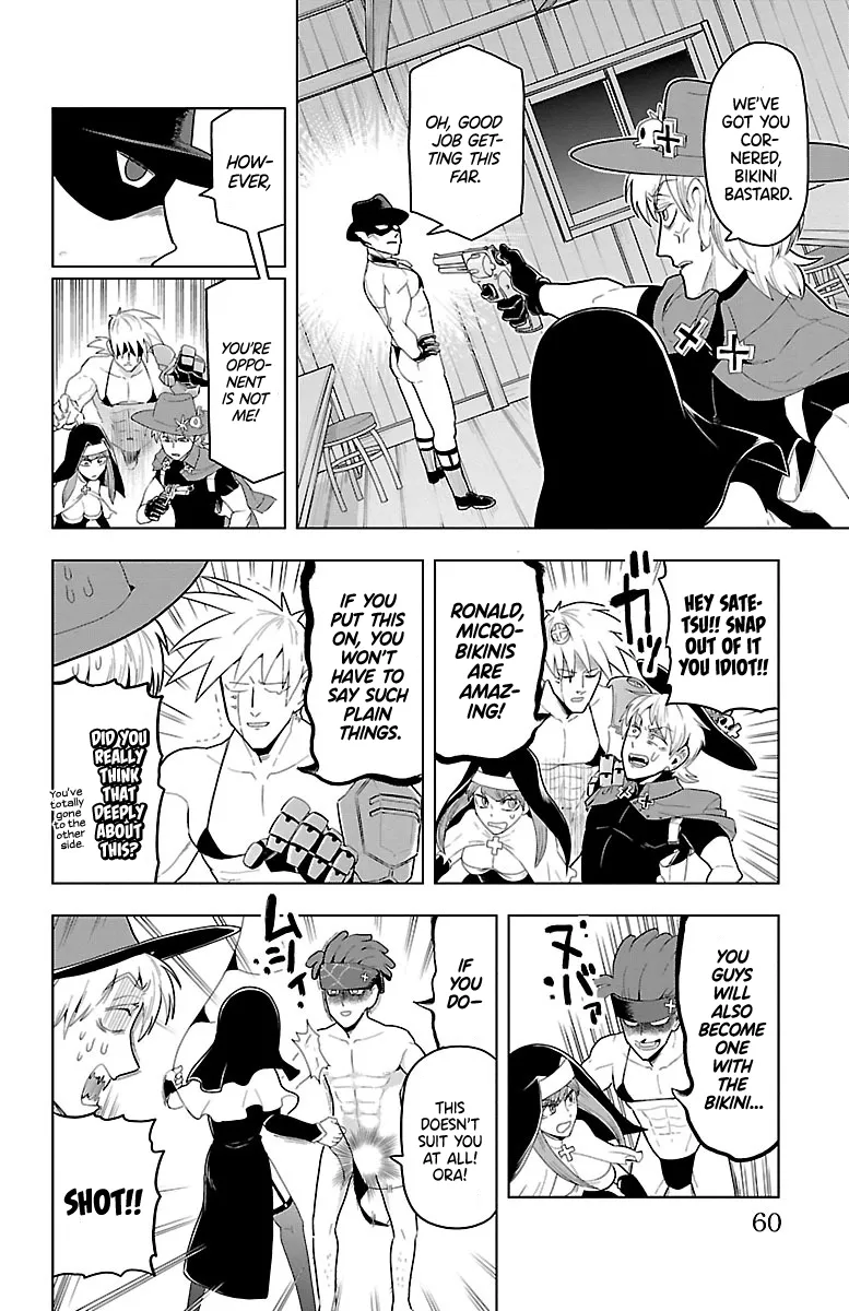 Kyuuketsuki Sugu Shinu Chapter 52 page 8 - 