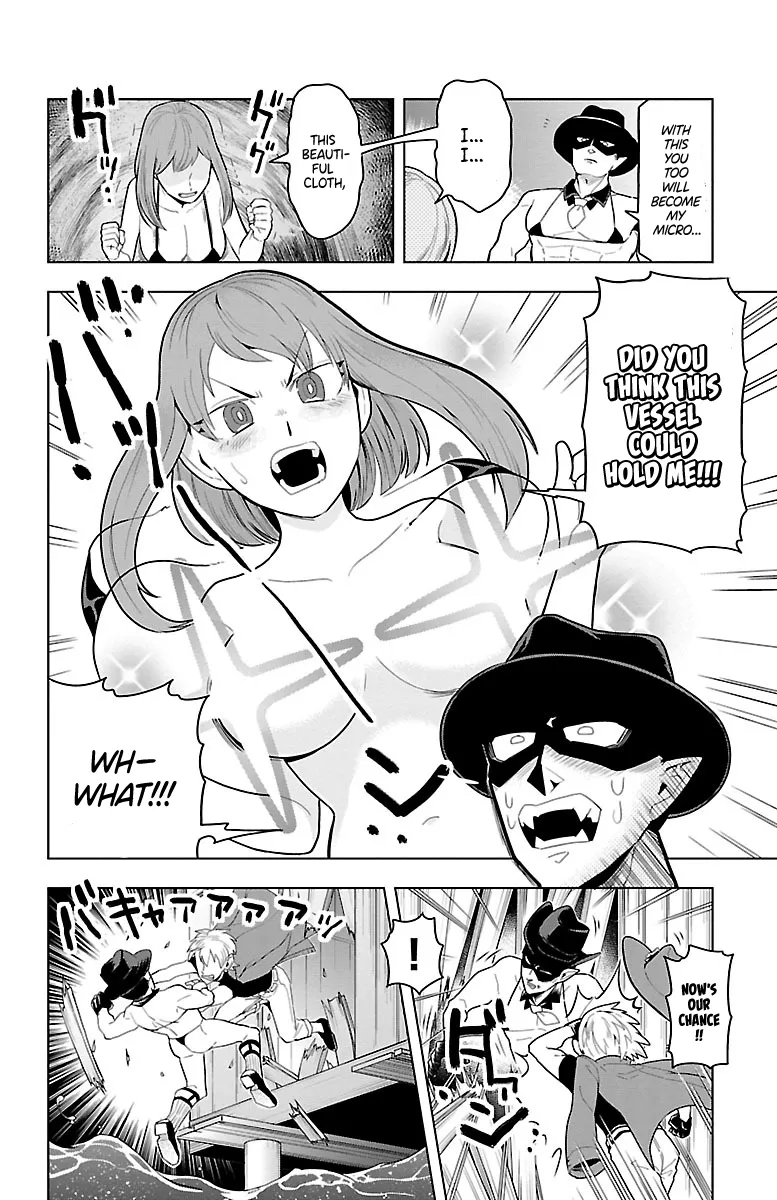 Kyuuketsuki Sugu Shinu Chapter 52 page 10 - 