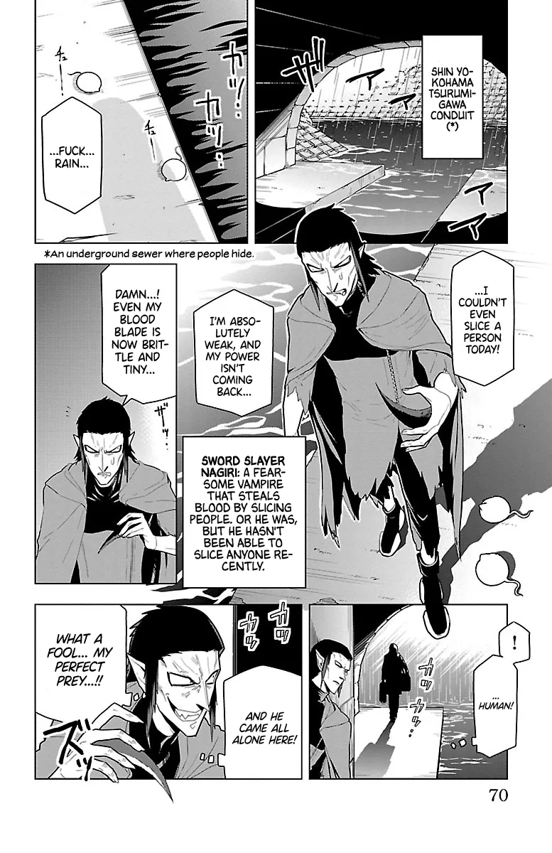 Kyuuketsuki Sugu Shinu Chapter 53 page 4 - 