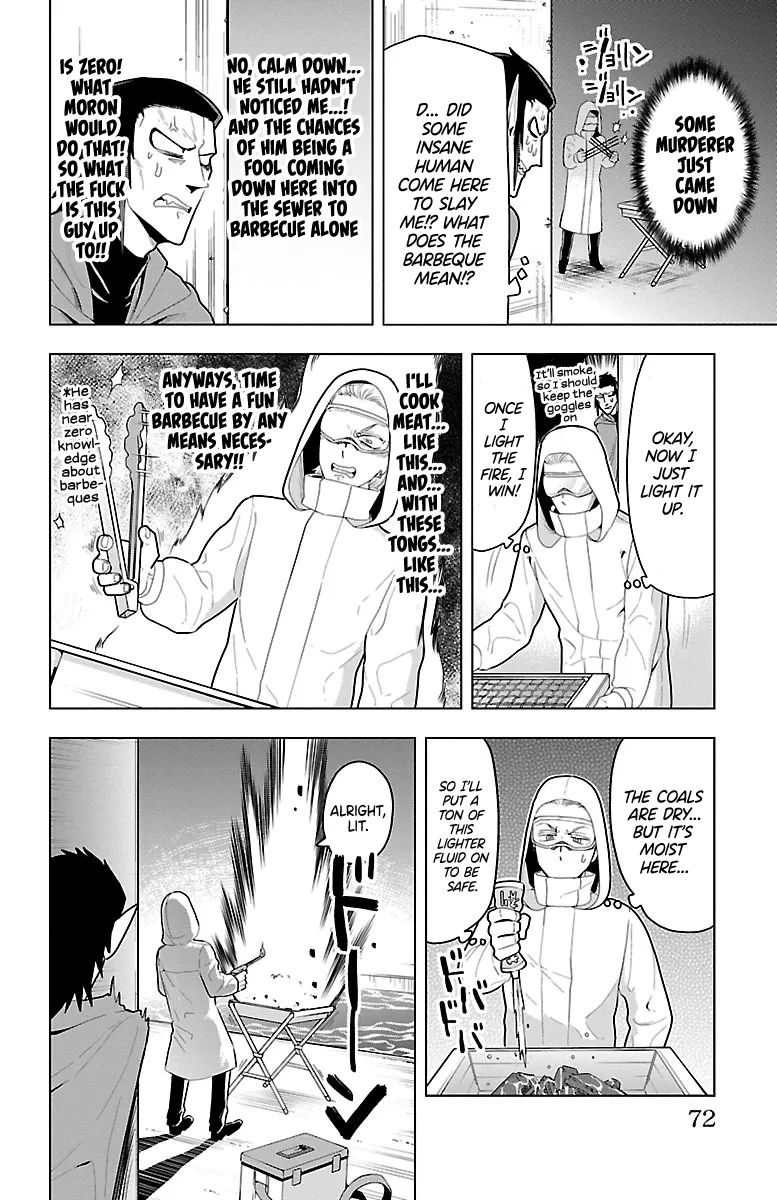 Kyuuketsuki Sugu Shinu Chapter 53 page 6 - 
