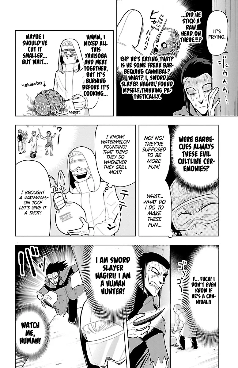 Kyuuketsuki Sugu Shinu Chapter 53 page 8 - 