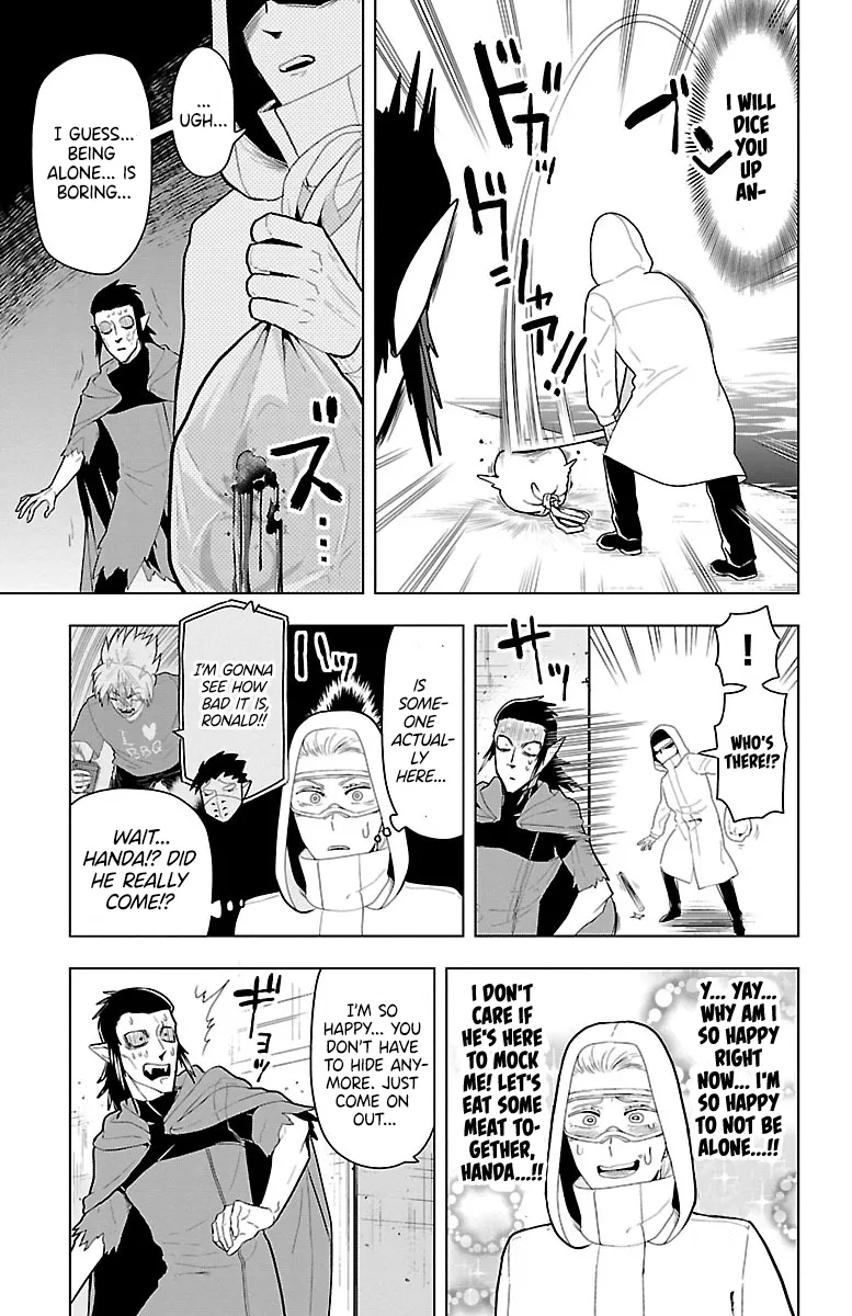 Kyuuketsuki Sugu Shinu Chapter 53 page 9 - 