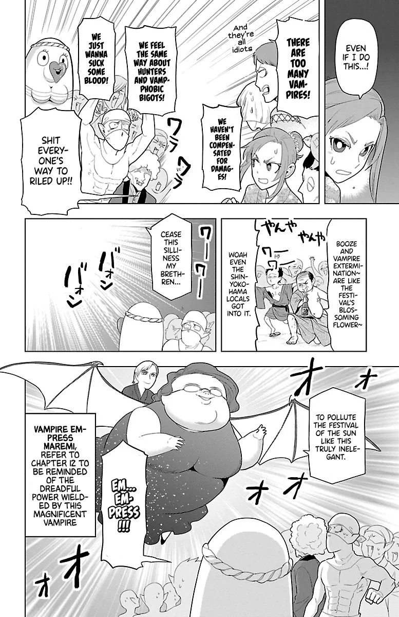 Kyuuketsuki Sugu Shinu Chapter 54 page 8 - 
