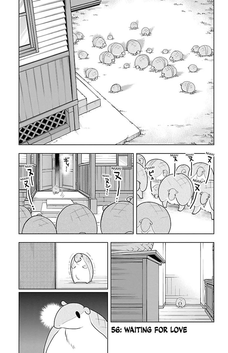 Kyuuketsuki Sugu Shinu Chapter 56 page 1 - 