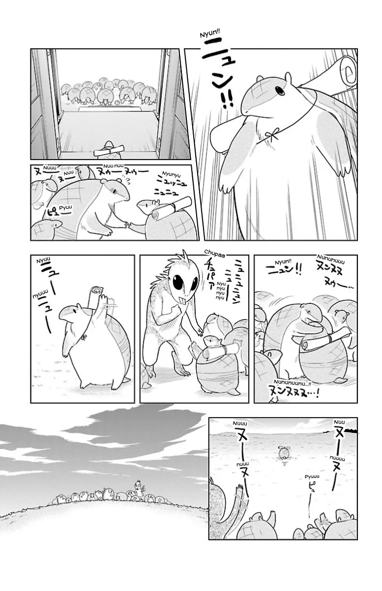 Kyuuketsuki Sugu Shinu Chapter 56 page 3 - 