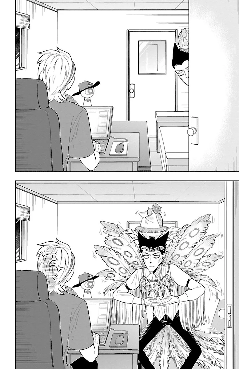 Kyuuketsuki Sugu Shinu Chapter 57 page 2 - 
