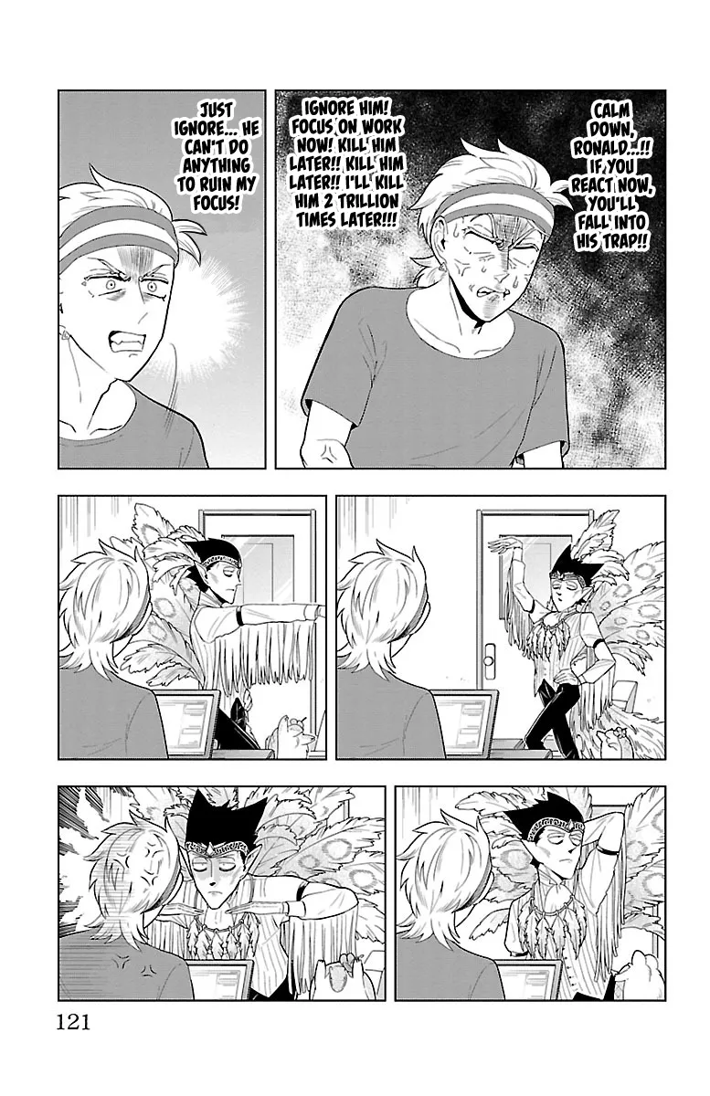 Kyuuketsuki Sugu Shinu Chapter 57 page 3 - 