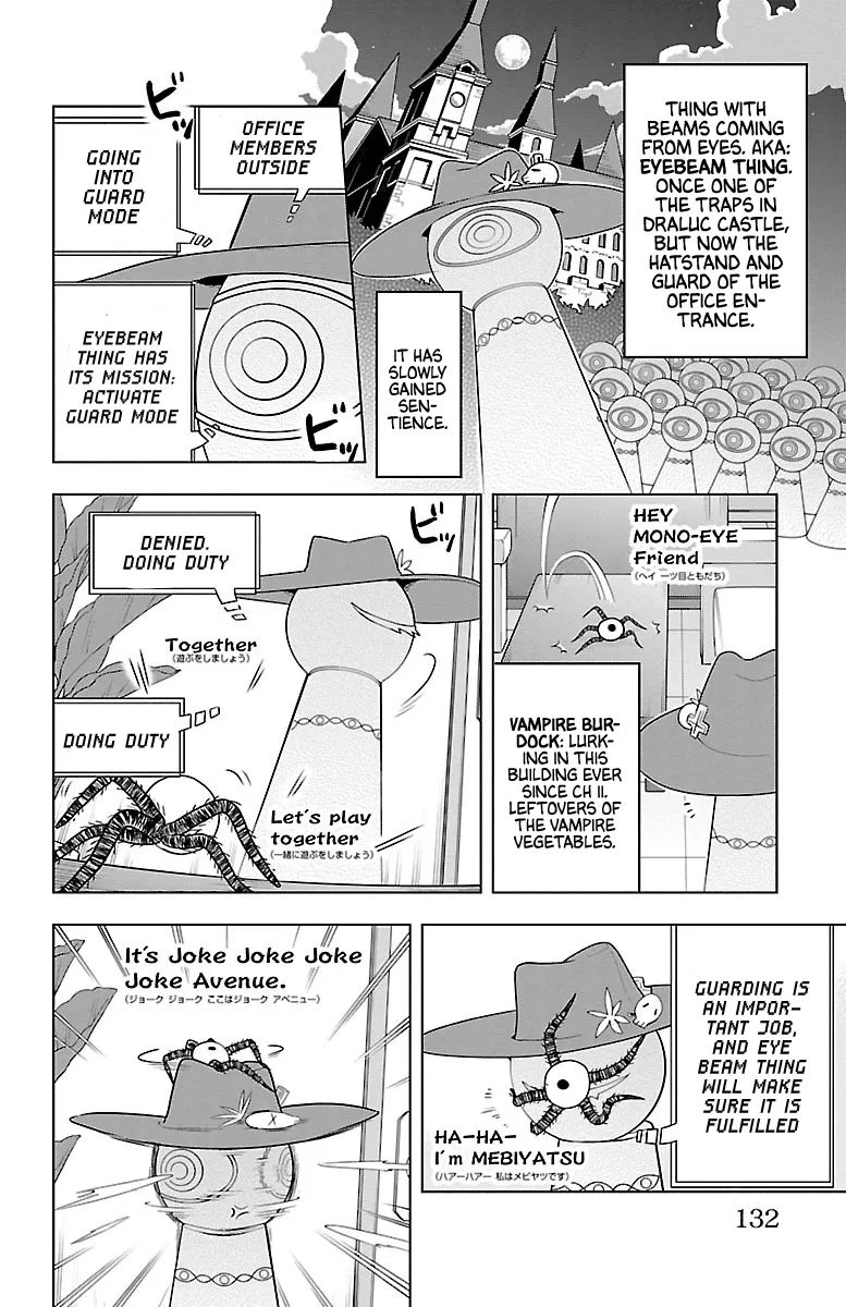 Kyuuketsuki Sugu Shinu Chapter 58 page 2 - 