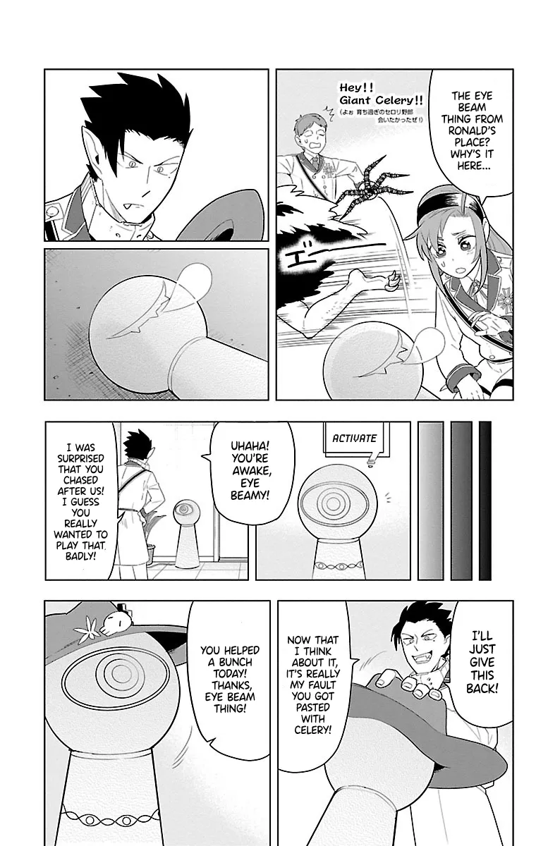 Kyuuketsuki Sugu Shinu Chapter 58 page 11 - 