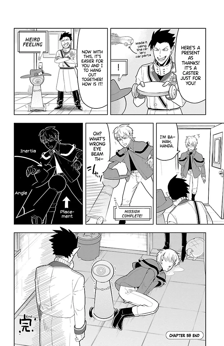 Kyuuketsuki Sugu Shinu Chapter 58 page 12 - 