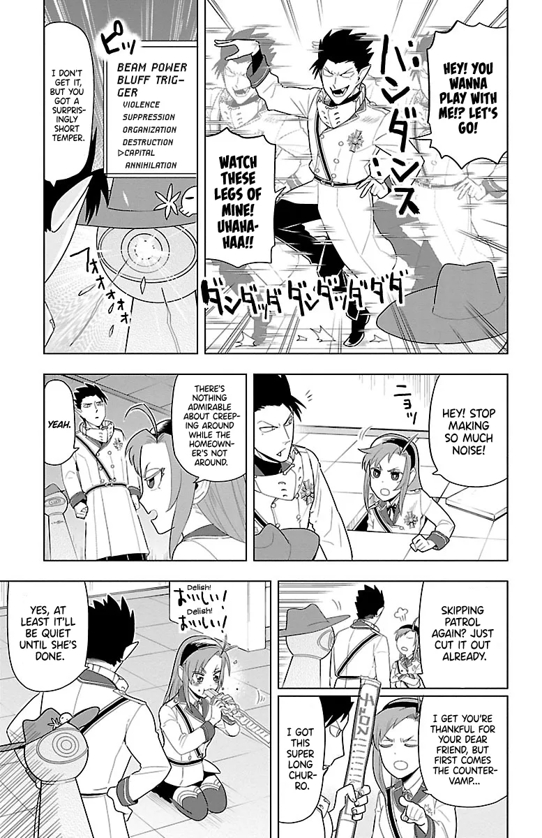 Kyuuketsuki Sugu Shinu Chapter 58 page 5 - 