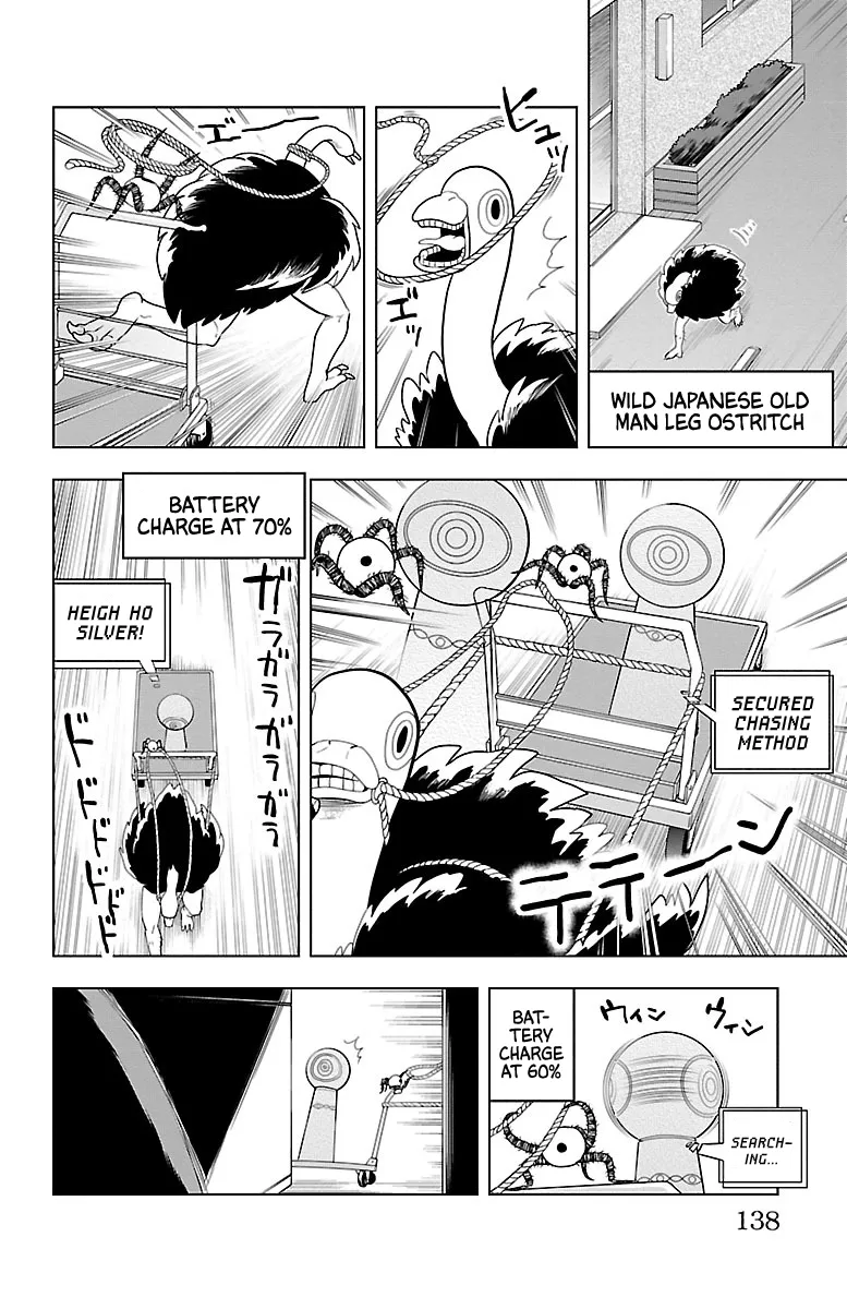 Kyuuketsuki Sugu Shinu Chapter 58 page 8 - 