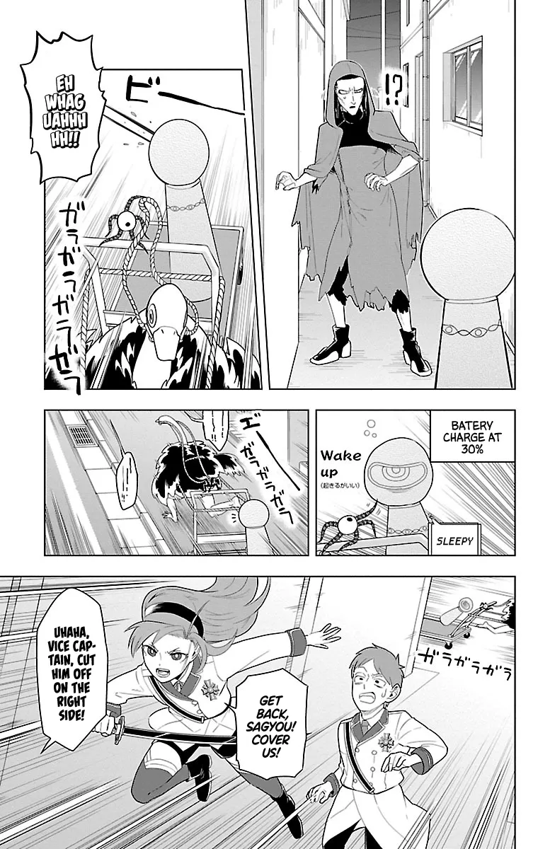 Kyuuketsuki Sugu Shinu Chapter 58 page 9 - 