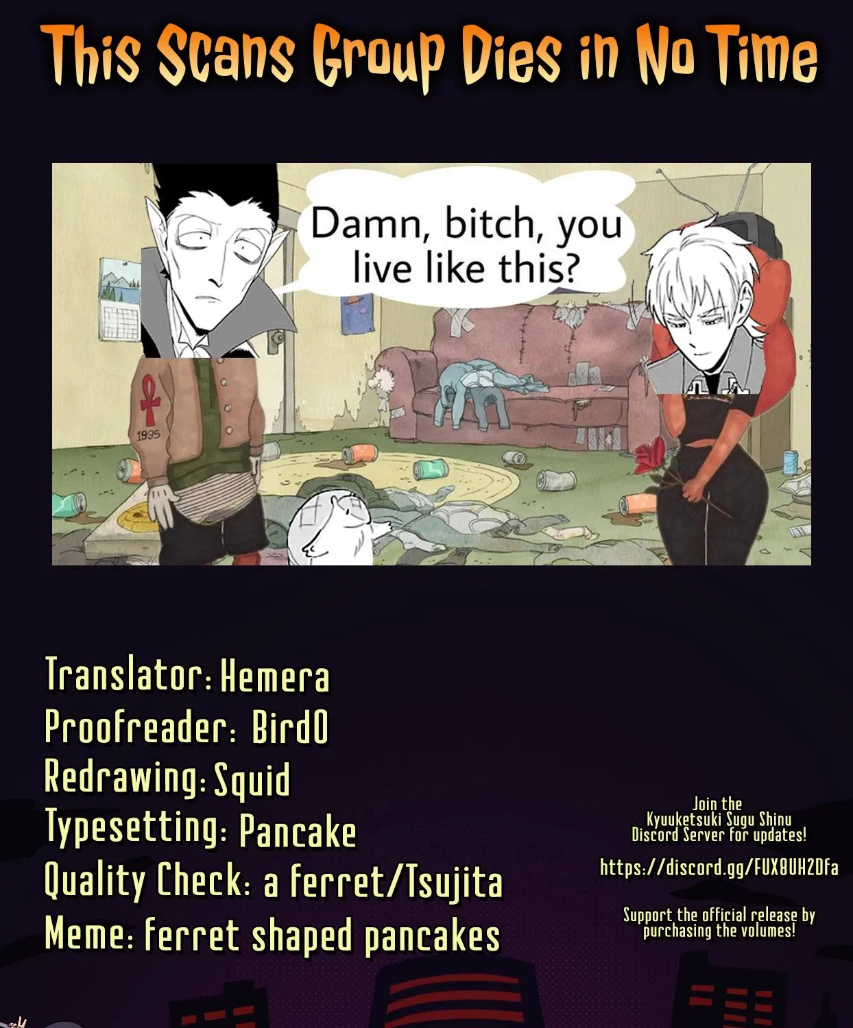 Kyuuketsuki Sugu Shinu Chapter 59.5 page 7 - 