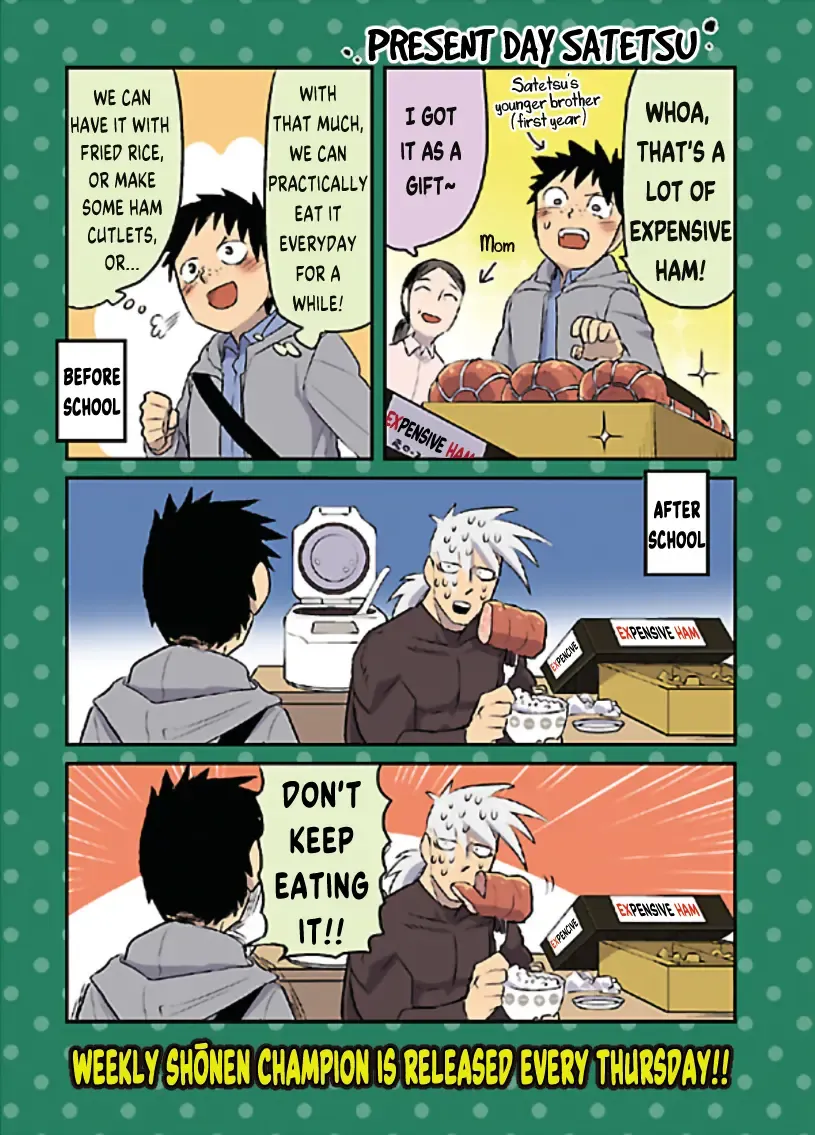 Kyuuketsuki Sugu Shinu Chapter 59.6 page 3 - 