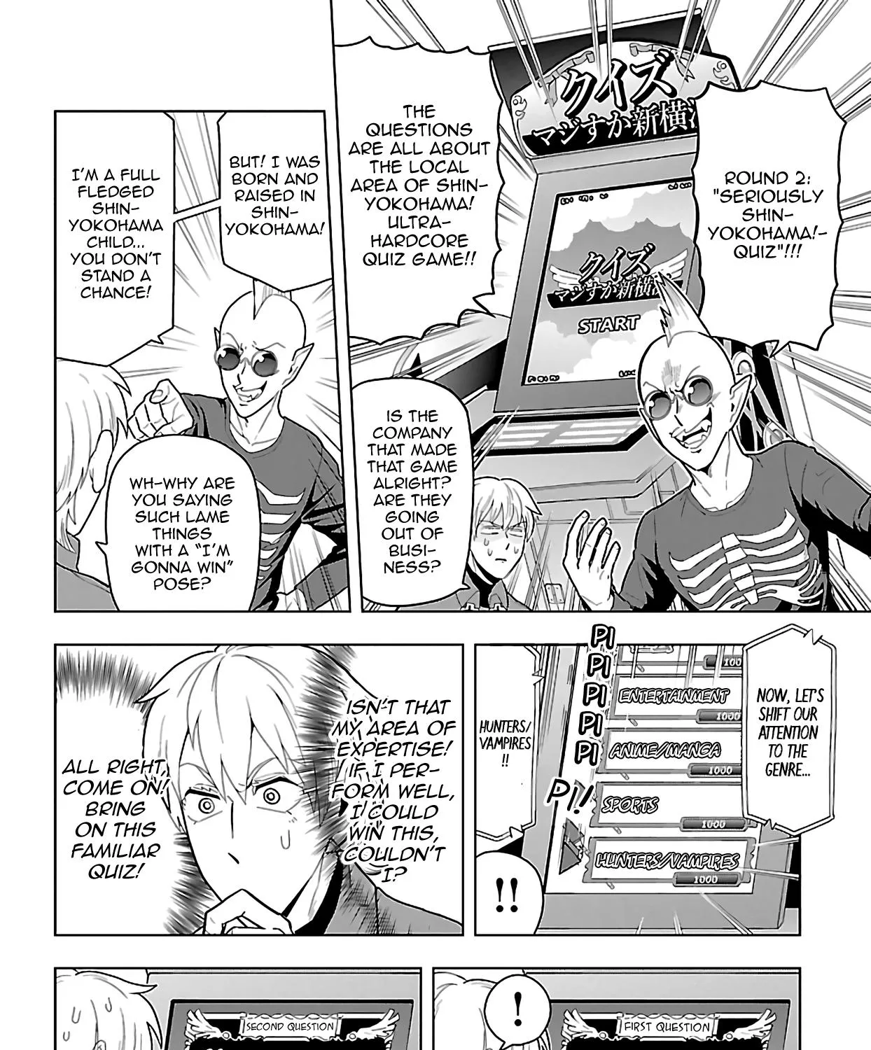 Kyuuketsuki Sugu Shinu Chapter 59 page 11 - 