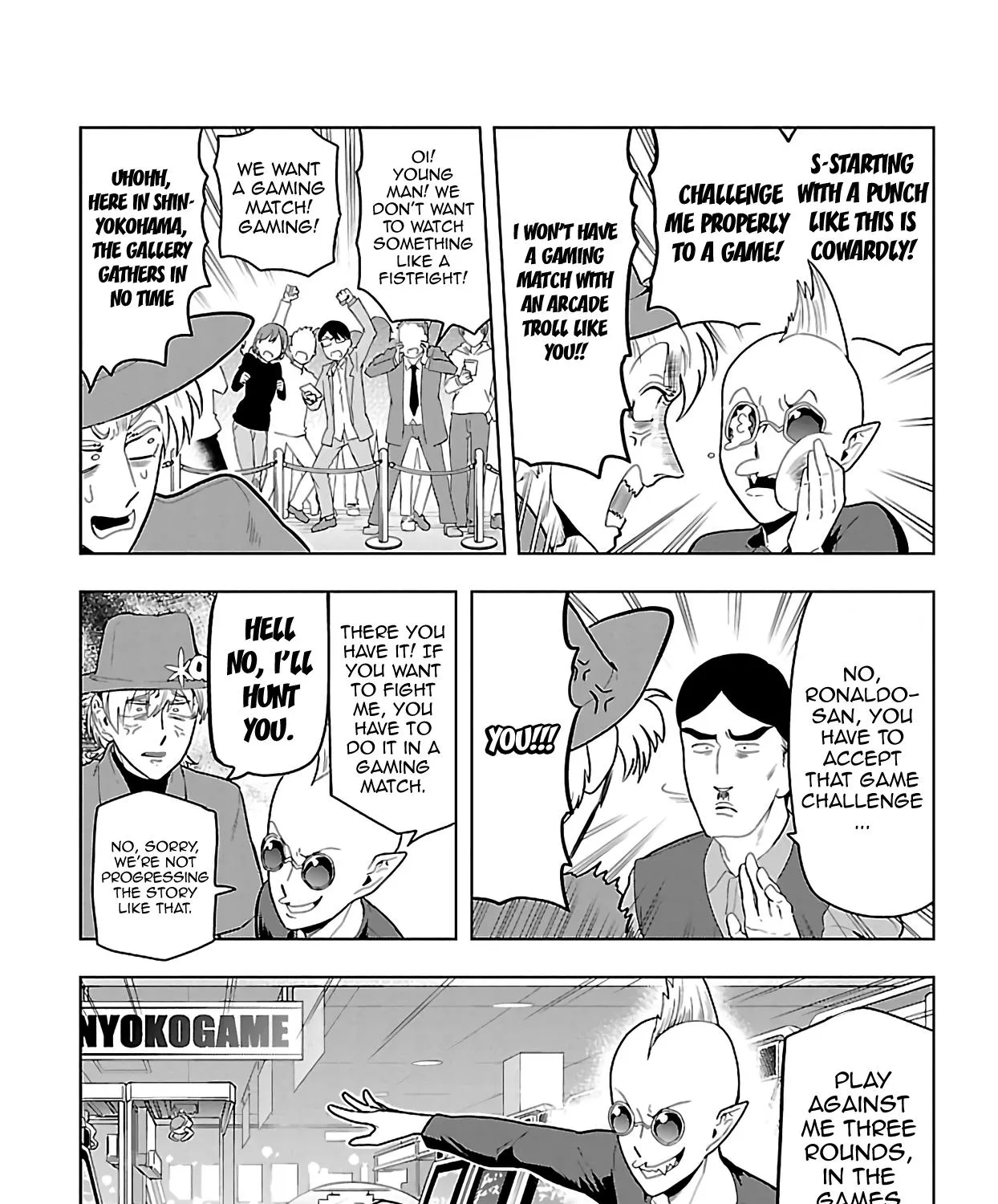 Kyuuketsuki Sugu Shinu Chapter 59 page 5 - 