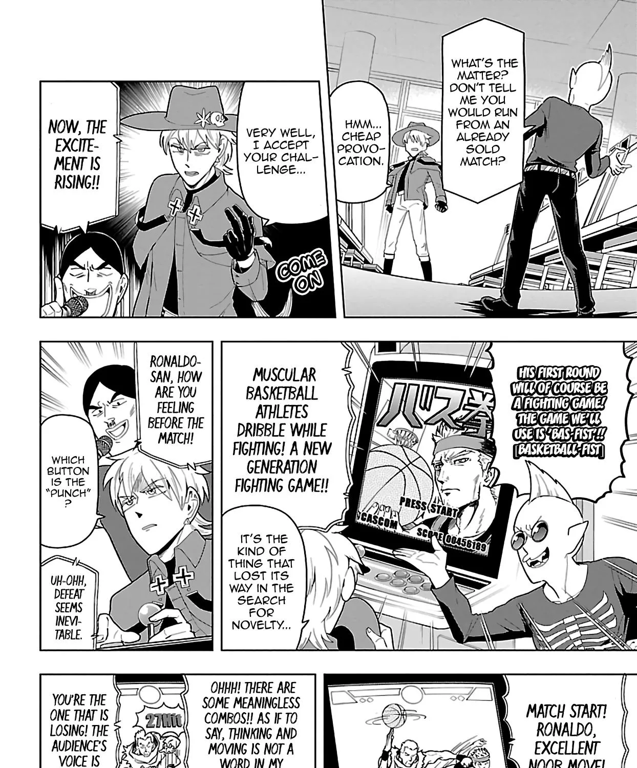 Kyuuketsuki Sugu Shinu Chapter 59 page 7 - 