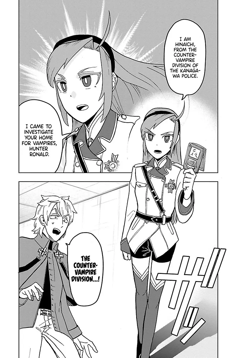 Kyuuketsuki Sugu Shinu Chapter 6 page 3 - 