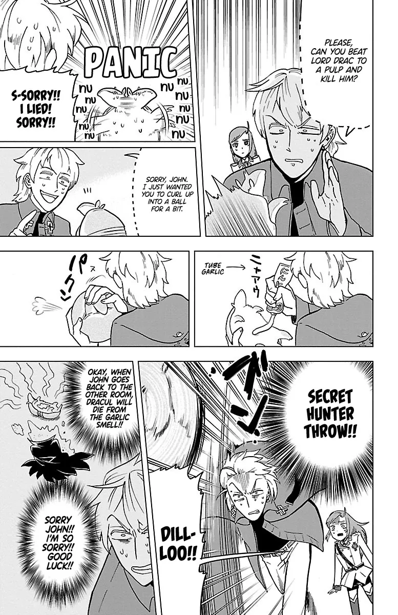 Kyuuketsuki Sugu Shinu Chapter 6 page 9 - 
