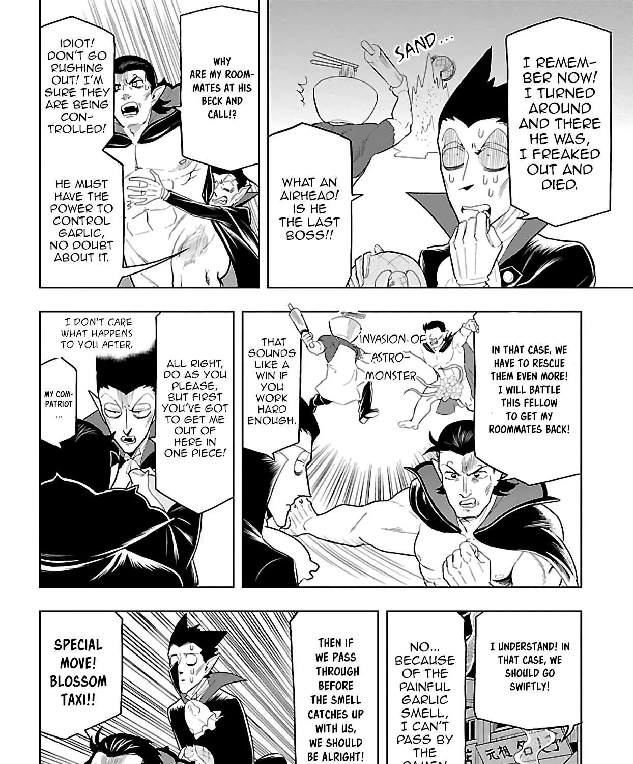 Kyuuketsuki Sugu Shinu Chapter 60 page 17 - 