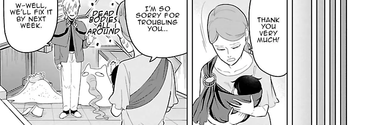 Kyuuketsuki Sugu Shinu Chapter 61 page 22 - 