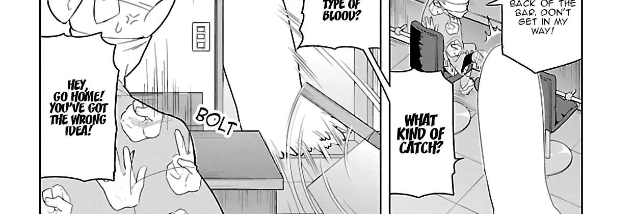 Kyuuketsuki Sugu Shinu Chapter 62 page 12 - 