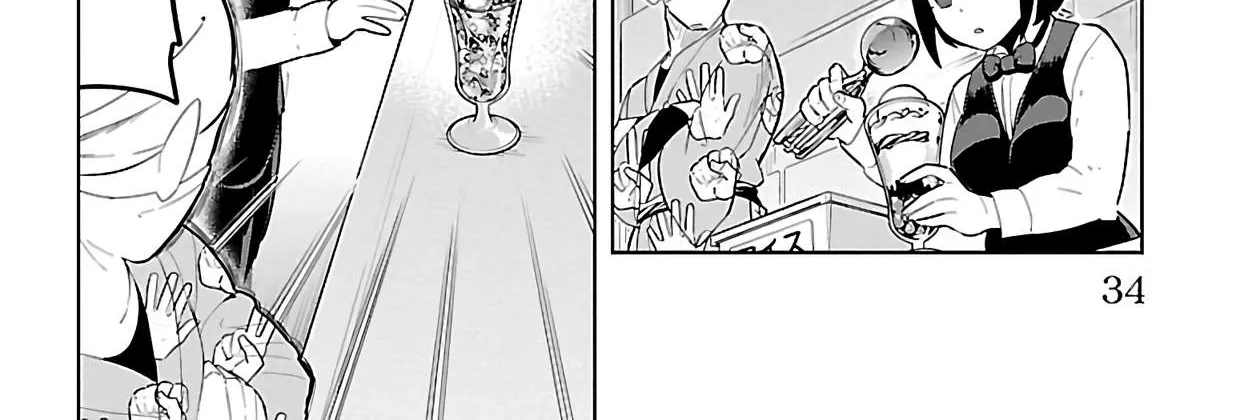 Kyuuketsuki Sugu Shinu Chapter 62 page 16 - 