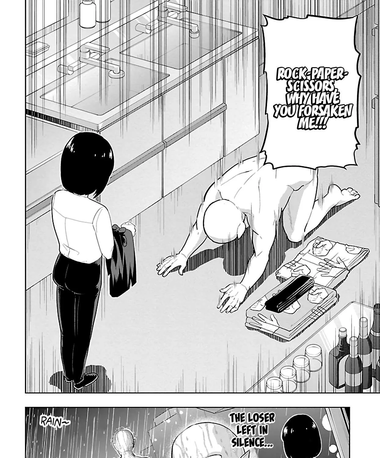 Kyuuketsuki Sugu Shinu Chapter 62 page 23 - 