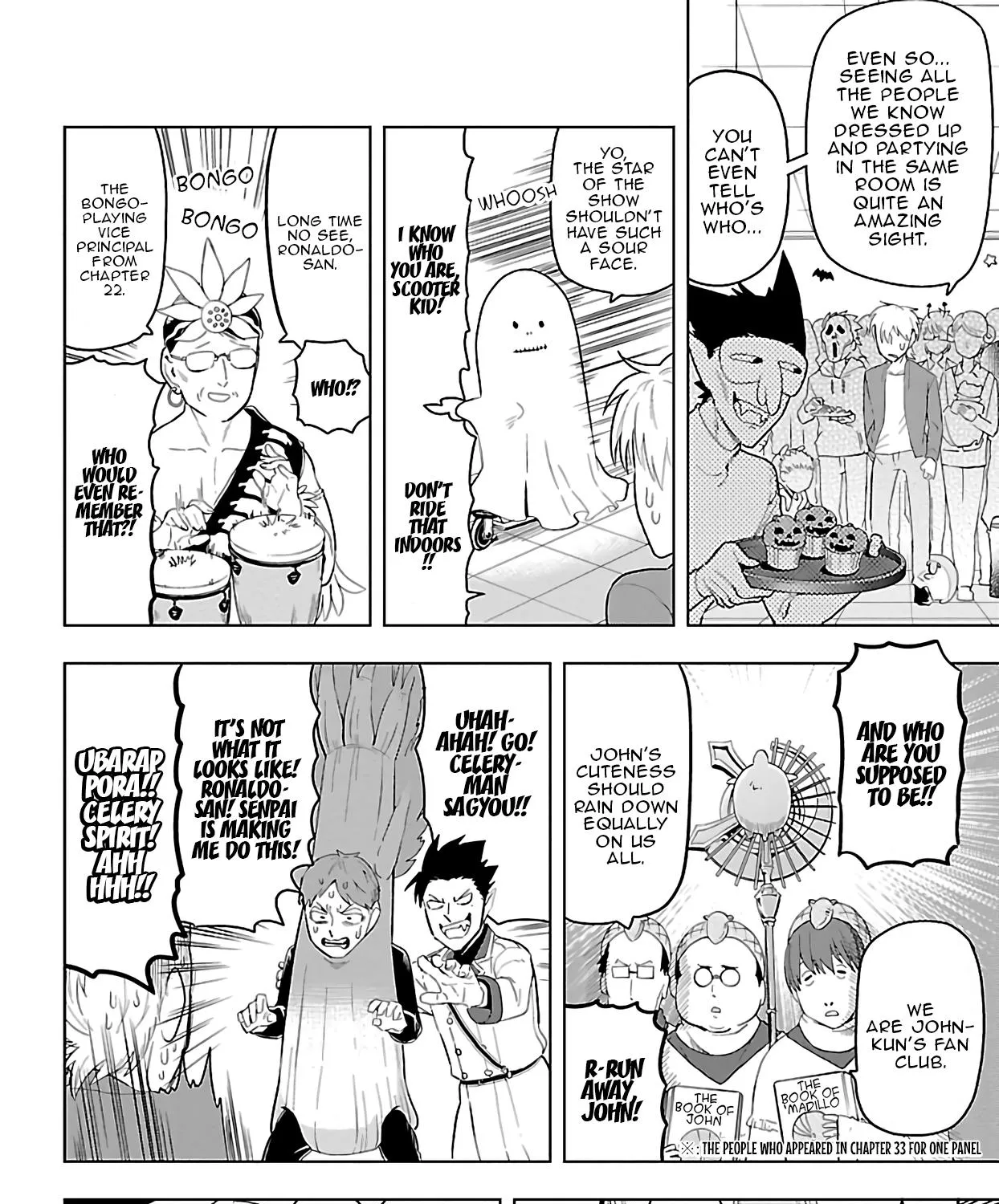 Kyuuketsuki Sugu Shinu Chapter 63 page 11 - 
