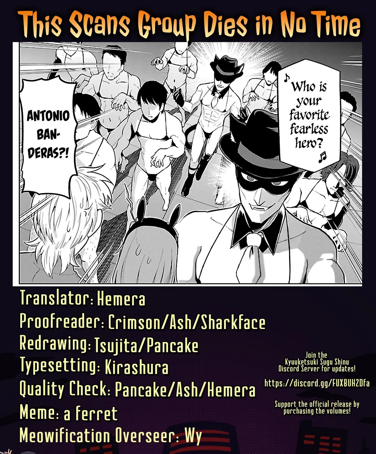 Kyuuketsuki Sugu Shinu Chapter 63 page 25 - 