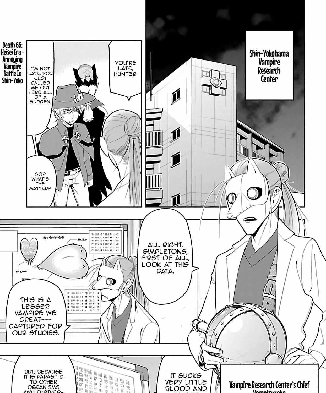Kyuuketsuki Sugu Shinu Chapter 66 page 2 - 