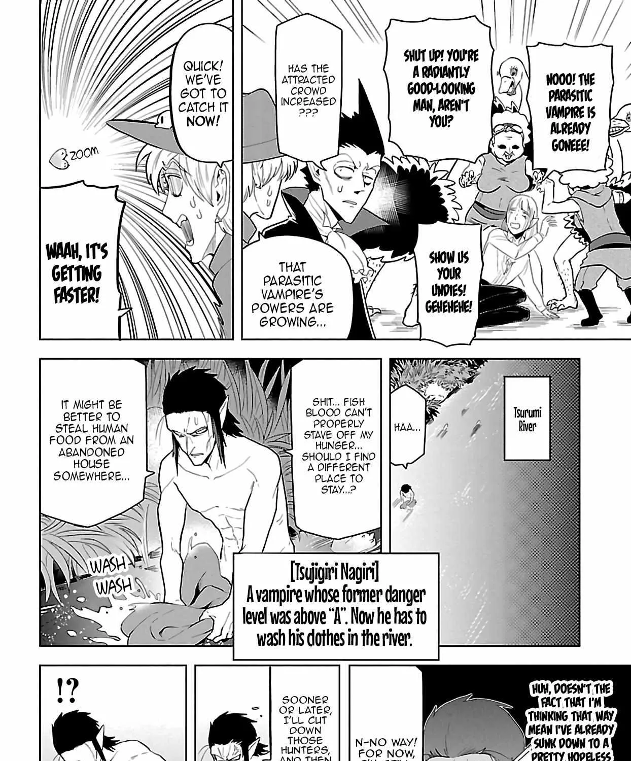 Kyuuketsuki Sugu Shinu Chapter 66 page 16 - 