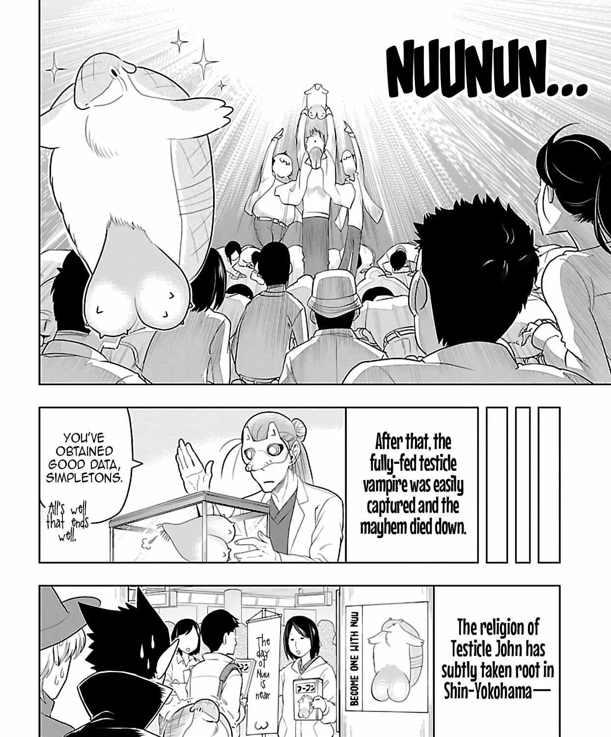 Kyuuketsuki Sugu Shinu Chapter 66 page 24 - 