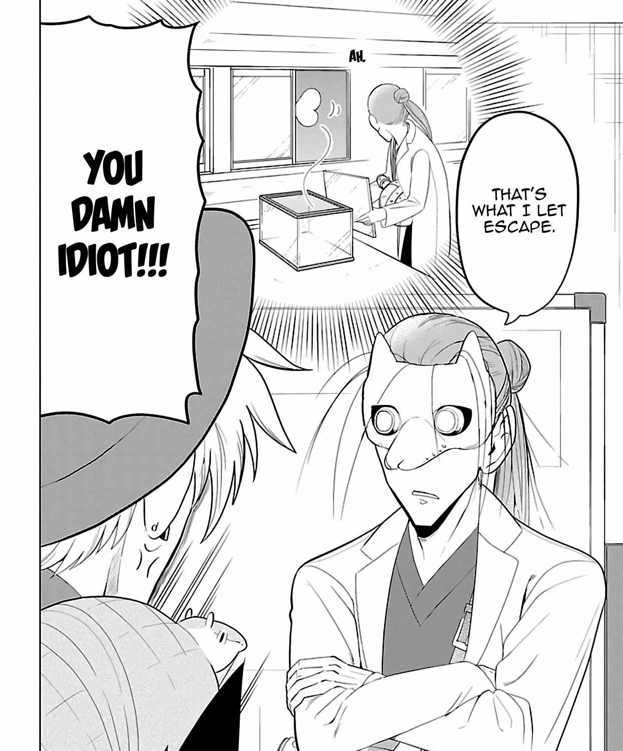 Kyuuketsuki Sugu Shinu Chapter 66 page 4 - 